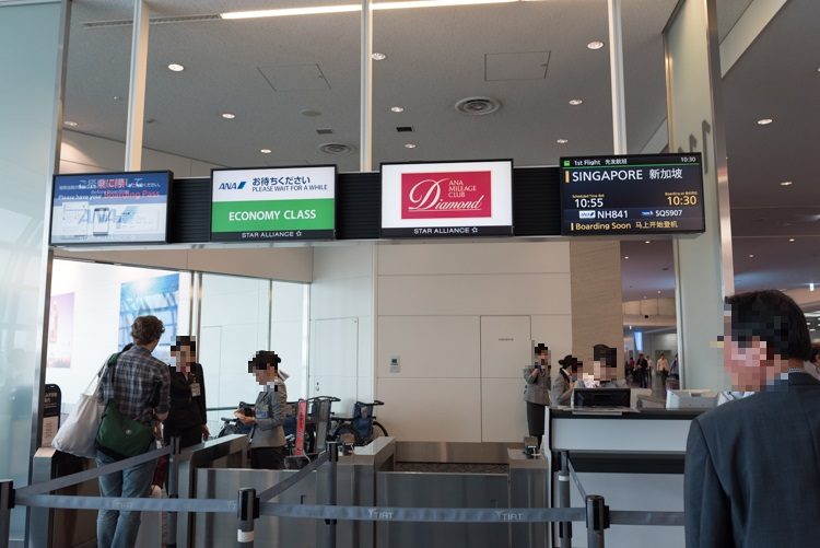 111番ゲート＠羽田空港国際線